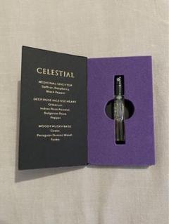 일렉티무스 런던 셀레스티얼 1.5ml 공식 향수 샘플