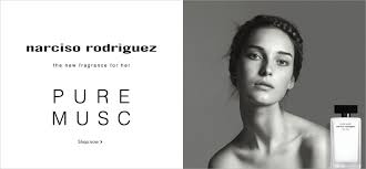 Narciso Rodriguez Pure Musc 100ml, Narciso Rodriguez Pure Musc 향수 샘플 포함